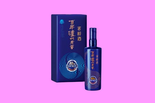 白山市浑江回收泸州老窖