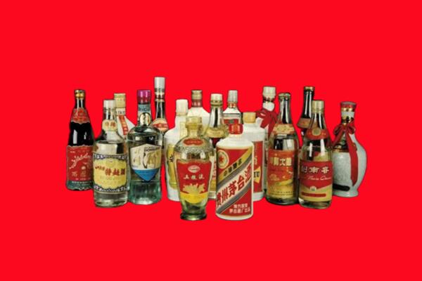 白山市浑江回收十八老酒.jpg